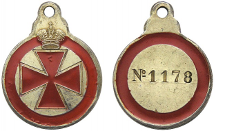  : 1178.jpg