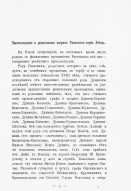  : 959ca5d117e4a4b6353745fe19cb49dfdf371470.jpg