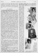 4.JPG, 223090 ����