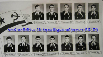  :   1972.jpg