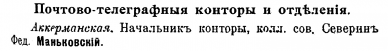  : 1914  .. ..jpg