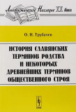 ZWdtmqLzqG0.jpg, 28652 