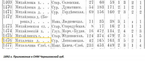  2.jpg, 106858 