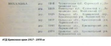  5.jpg, 52927 