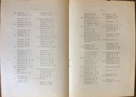 01.jpg, 933246 ����