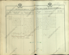  :         28.01.1901 19-127-1118  682 .jpg