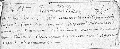  :  1811 - 1.jpg