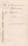6.jpg, 254660 ����