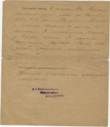 4.jpg, 638786 ����