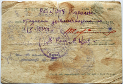 4.jpg, 479871 ����