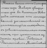  : 1870  .jpg