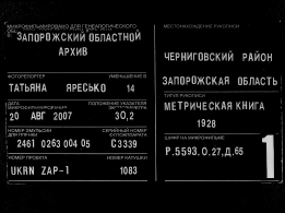  : 1U8JUem2CzoKKQ0py9zXmh9uQC11jVf8x=w522-h390-p-k-nu-iv1.jpg