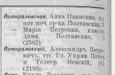  : 1900.png