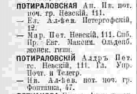 1902.png, 86691 