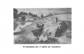 3.jpg, 196762 