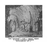 4.jpg, 172313 