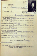 85-1-1279_68-- - .JPG, 222864 