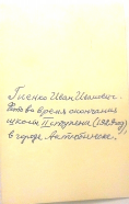 01.jpg, 175519 