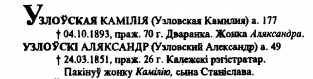 ������������� ����: p0126-sel.png