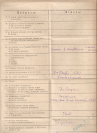 4.jpg, 307518 ����