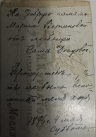 04.jpg, 2351026 