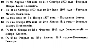 3.png, 94643 