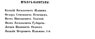 7.png, 44193 
