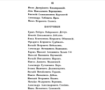 8.png, 164659 
