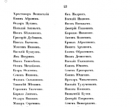 14.png, 151039 