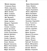 20.png, 182848 
