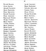 22.png, 188975 