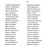 24.png, 169104 