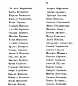 26.png, 178198 