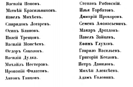 27.png, 92241 