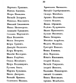 28.png, 170480 