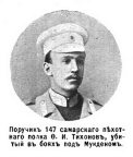  :  23 1905   .jpg