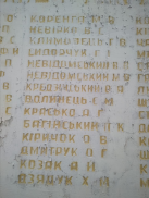 6.jpg, 189204 