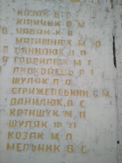 7.jpg, 197661 