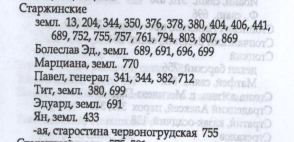  : .jpg