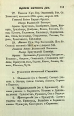  :  _1870.jpg