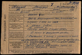  :    1914 .jpg