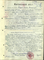    1922. 2.JPG, 1520243 