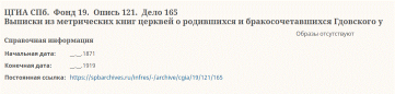  : Capture.GIF