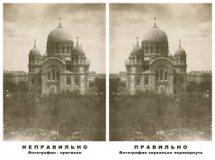  : . -  (1918)__ 3.jpg