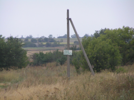  : Rovnoe.jpg