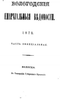 2.jpg, 22971 