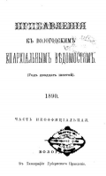 3.jpg, 33094 