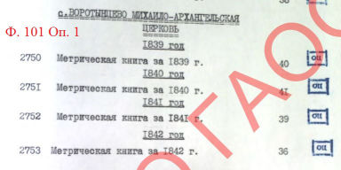  : .101-1.JPG