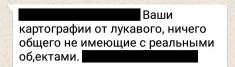 3.jpg, 52882 
