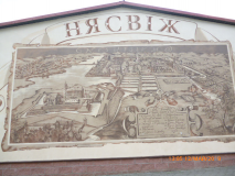 8.jpg, 169984 